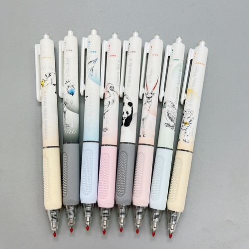 晨光按动小毛刷中性水笔濒危动物