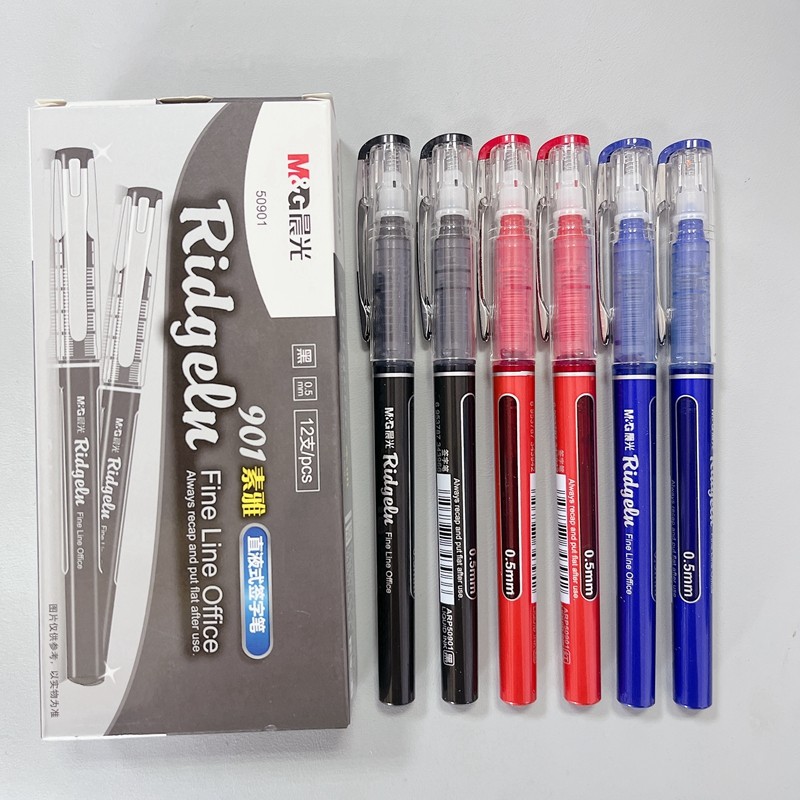 晨光素雅直液式走珠笔0.5mm针管头学生用刷题笔速干中性笔50901,文具电教/文化用品/商务用品,中性笔,淘宝优惠券,粉丝福利购,淘宝优惠卷