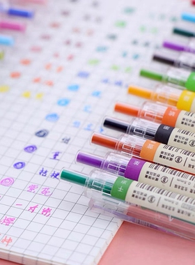 晨光本味彩色中性笔0.5mm子弹头学生做笔记专用彩色水笔H5603黑色
