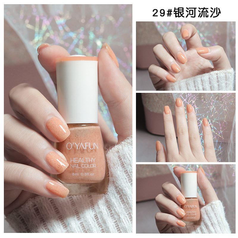 指甲油新款可剥免烤快干健康秋冬