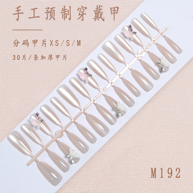 冰封大蝴蝶指甲贴手工钻石穿戴