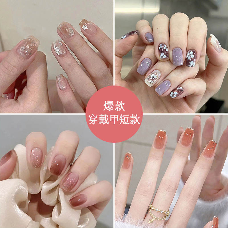 美甲穿戴甲片春夏甲短款气质显白