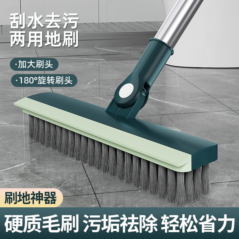 衛生間地板刷樂詬長柄硬毛縫隙