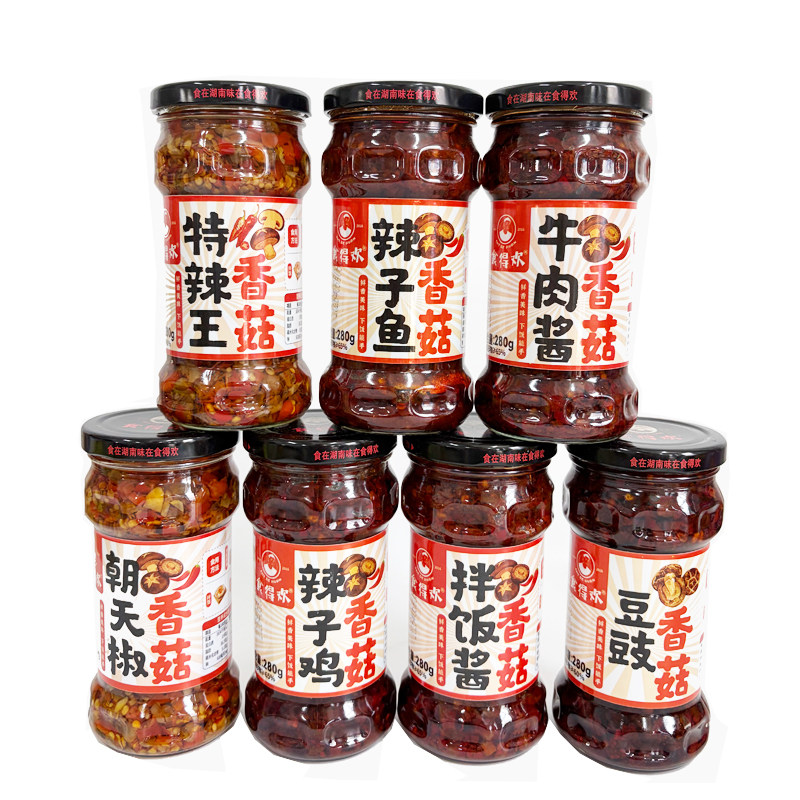 食得欢长沙特产香辣下饭辣椒酱