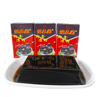 清凉解暑饮料黑凉粉仙草果冻开盒即食 夏季 蜂巢即食凉粉255g 8盒装