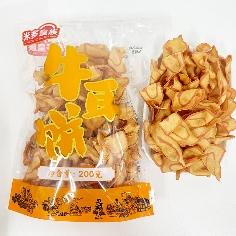 米多皇族香脆牛耳酥童年怀旧零食