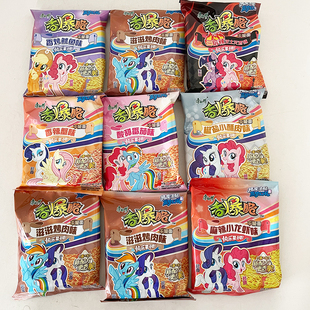 康师傅香爆脆干脆面多味干吃面捏碎点心面零食方便面速食儿时回忆