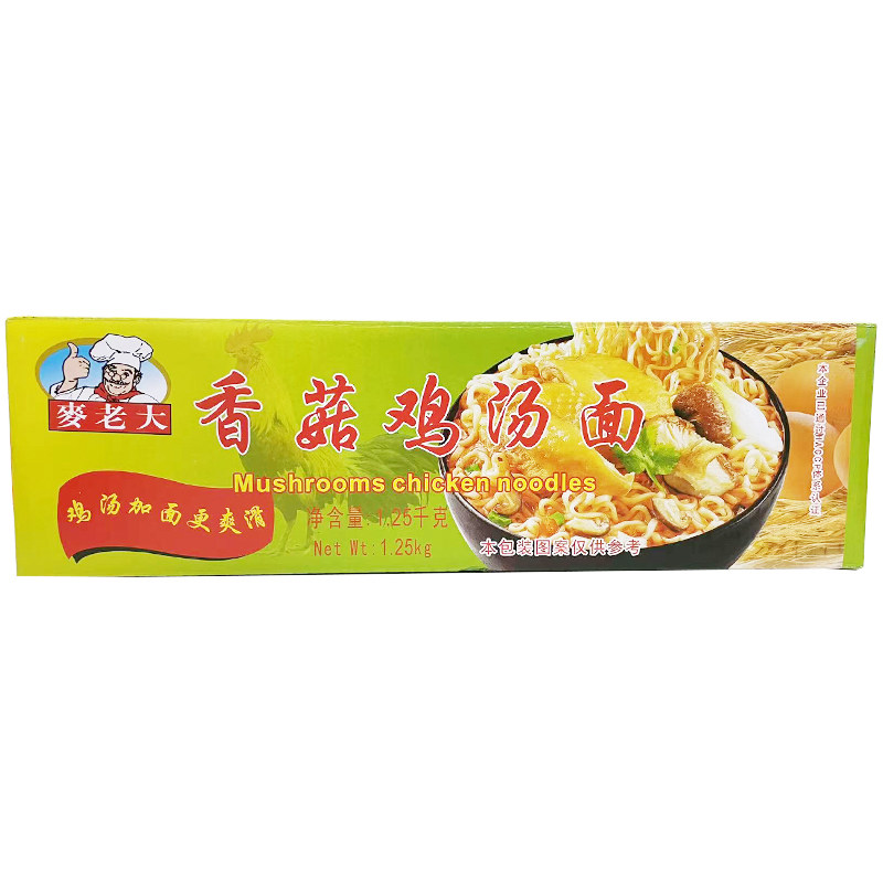 麥老大香菇鸡汤面煮食快熟面条