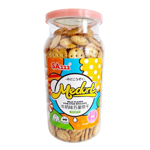 五星饼干儿时怀旧零食小吃小圆饼