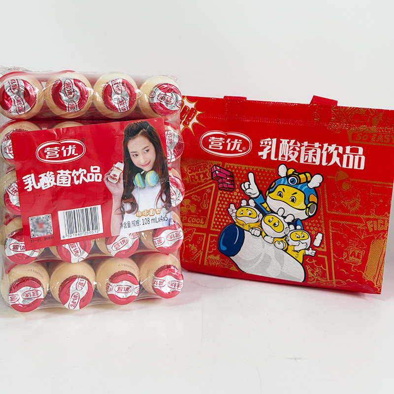 营优乳酸菌饮品原味酸奶饮料