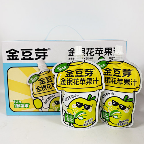 金豆芽金银花苹果汁饮料礼盒13支