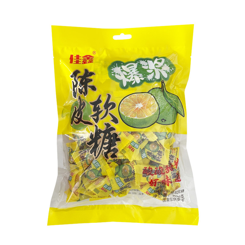 满3包 包邮佳鑫爆浆陈皮软糖果开胃酸甜水果夹心糖年货送礼物零食