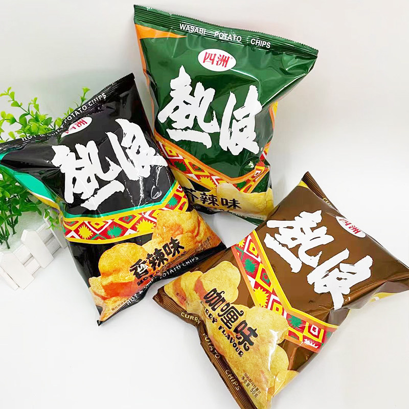 四洲热浪薯片香辣芥末番茄味小吃