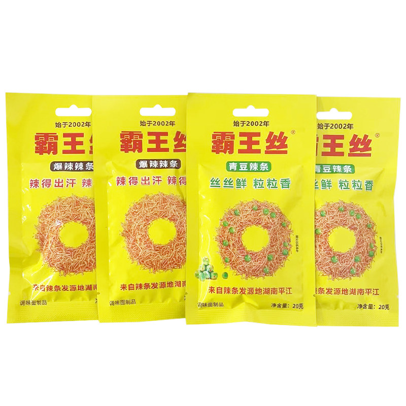 霸王丝爆辣辣条童年怀旧零食辣丝图片