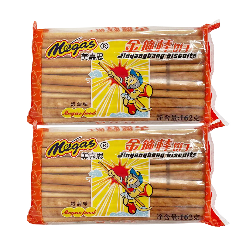美嘉思金箍棒饼干奶油味手指儿时