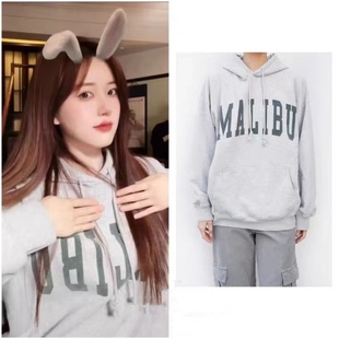 Brandy 字母印花连帽卫衣bm宽松外套欧美风上衣女 Girl赵露思同款