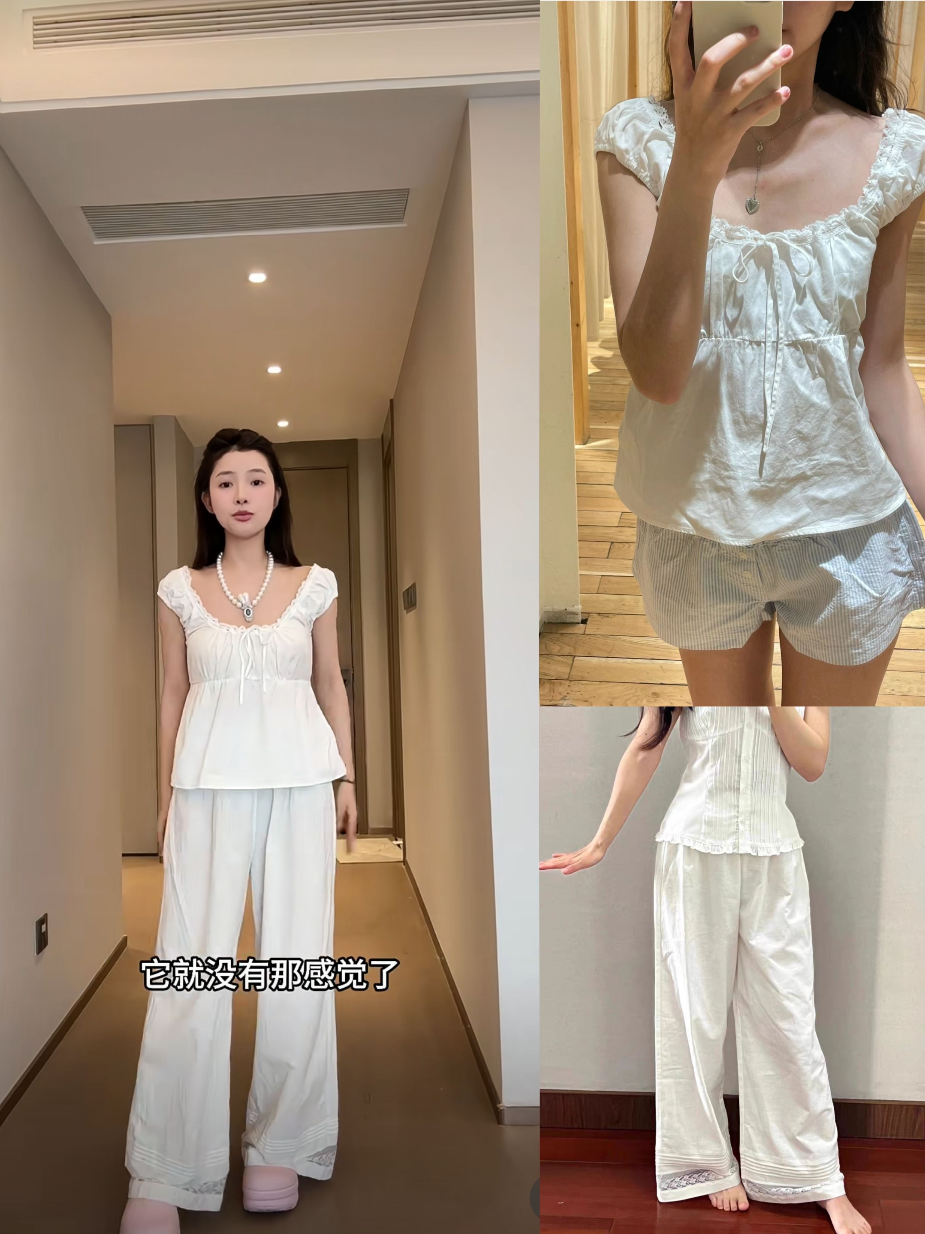 BrandyGirl发财宅女同款 蕾丝花边叠穿阔腿裤bm长裤女休闲公主裤