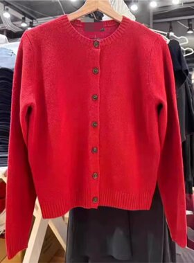 BrandyGirl新款圆领纽扣bm针织毛衣女开衫外搭长袖纯棉外套上衣潮