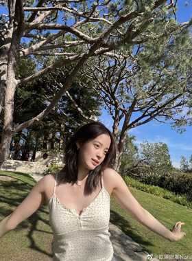 Brandy Girl欧阳娜娜同款bm碎花吊带花边V领三粒扣背心女辣妹上衣