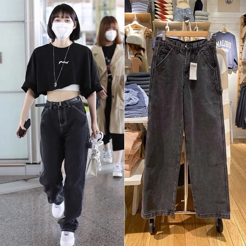 Brandy Girl宋妍霏同款bm牛仔裤高腰阔腿裤直筒裤显腿长显瘦裤女,女装/女士精品,牛仔裤,淘宝优惠券,粉丝福利购,淘宝优惠卷