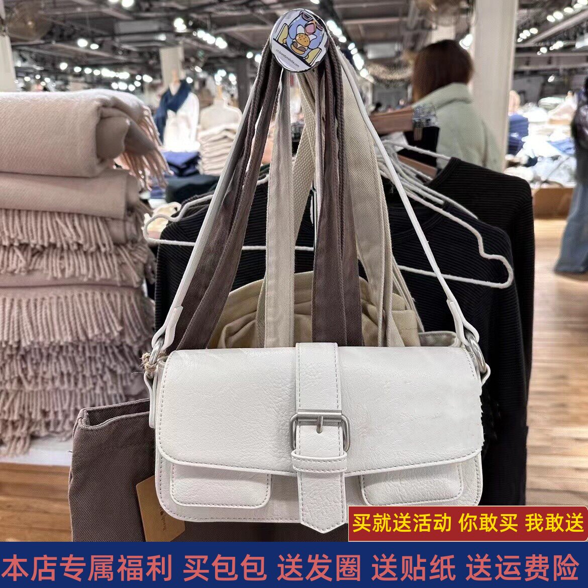 单肩包皮扣bm包包法棍包腋下包女图片