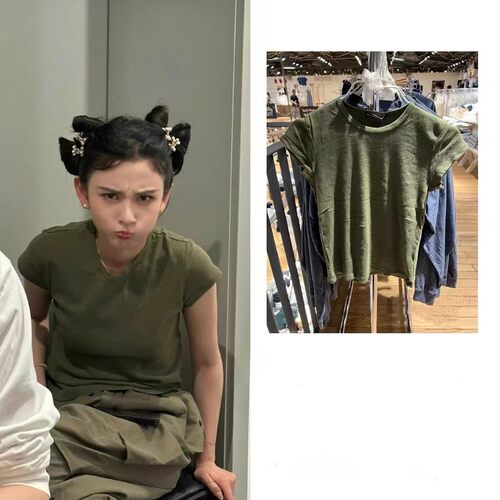 宋祖儿包边圆领bm短袖女修身T恤