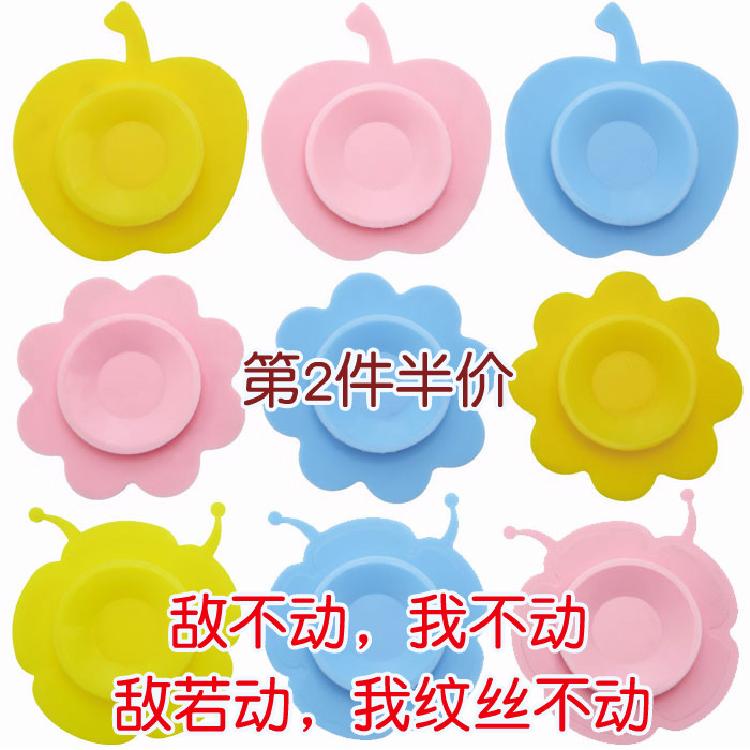 儿童碗吸盘贴 宝宝餐具防摔吃饭碗吸盘垫 婴儿硅胶强力固定吸盘碗|ruв категории начало ежедневно, зонтик/дождь/дождь/водостойкость, зонтик - от Buy2taobao.com для оказания профессиональной услуги покупки агента Taobao