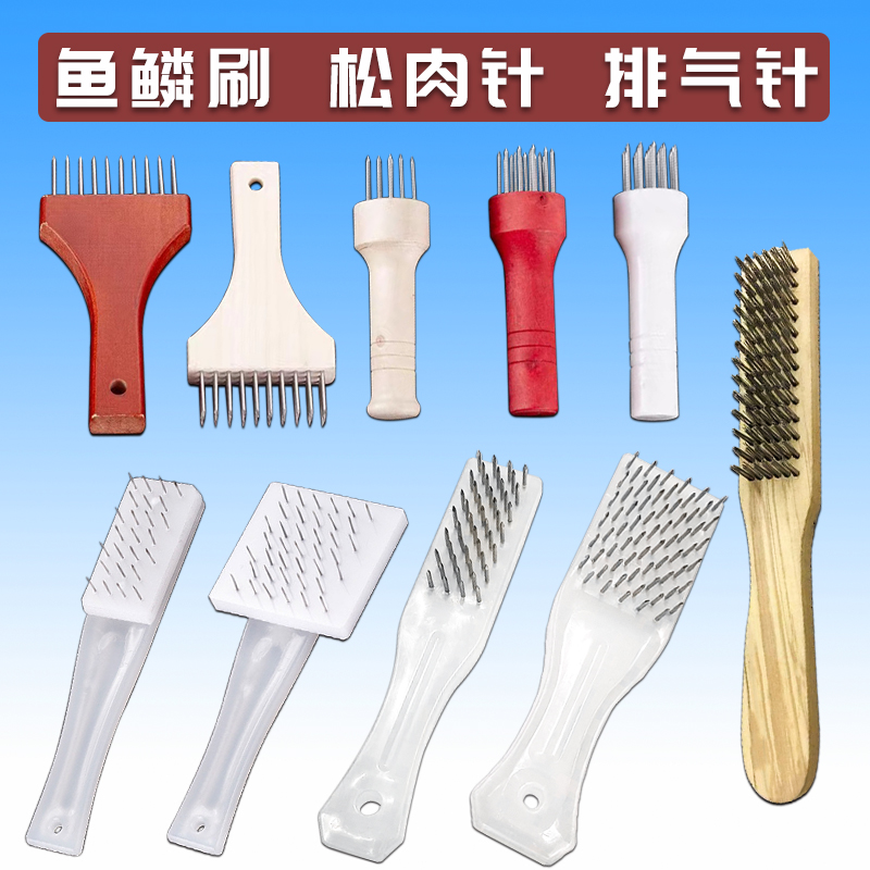 塑料实用加厚刮鱼鳞不伤手神器
