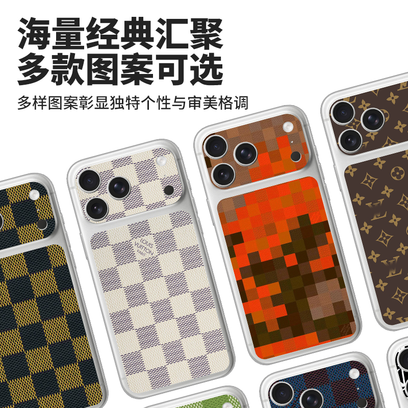 适用苹果17promax背面i贴膜