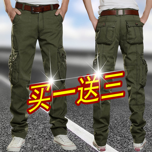 劳保车间机修工装裤男多口袋修身小脚休闲长裤迷彩军裤耐磨工作裤