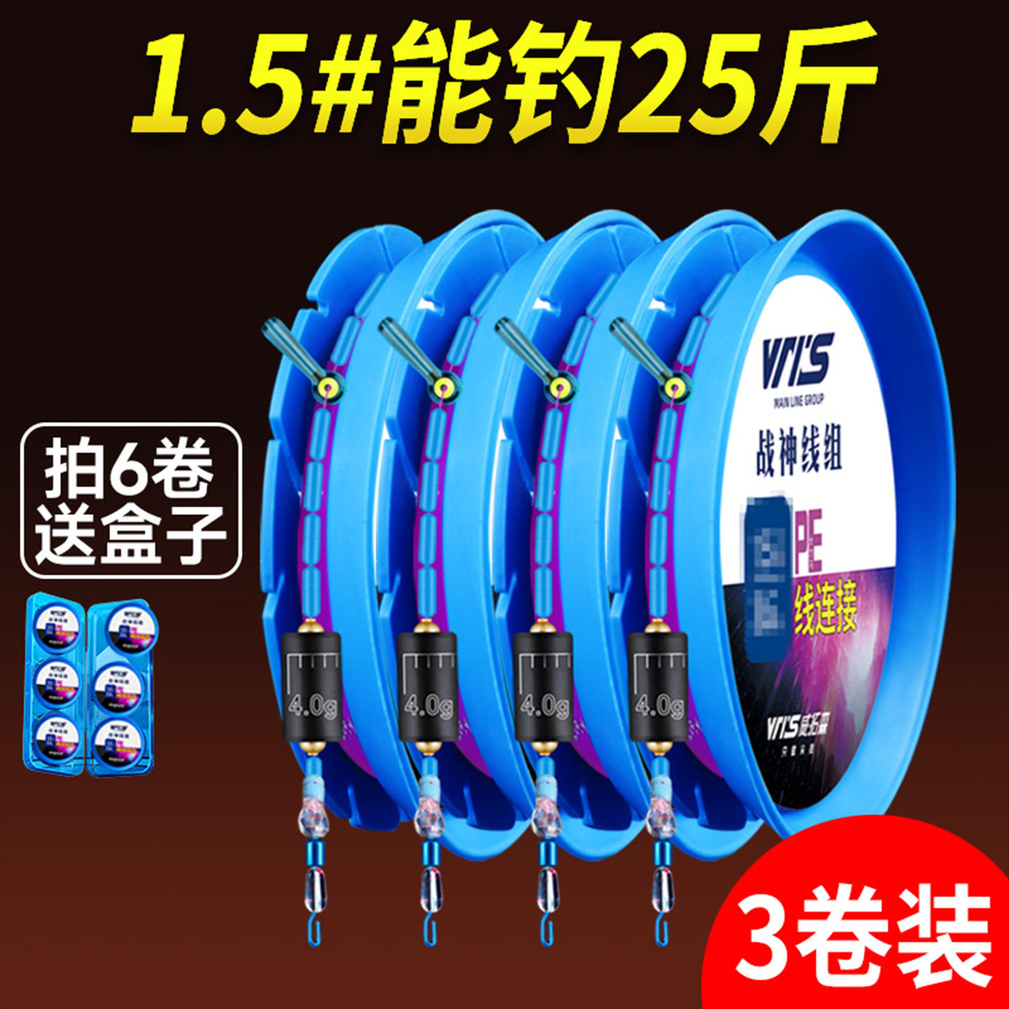 进口正品线组鱼线主线成品套装全套正品钓鱼台钓竞技高端钓线绑好