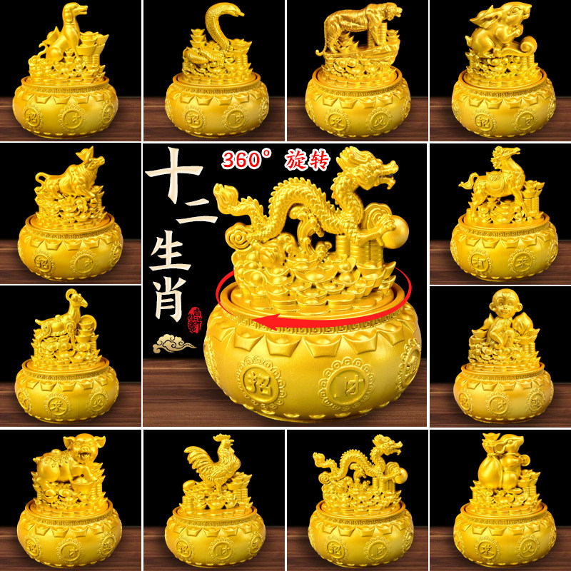 十二生肖金龙聚宝盆转转摆件客厅办公室桌面装饰品店铺开业礼品