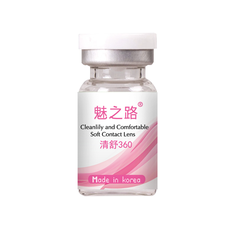 MAXLOOK韩国进口透明高清隐形眼镜年抛近视隐形软性亲水镜1片清舒