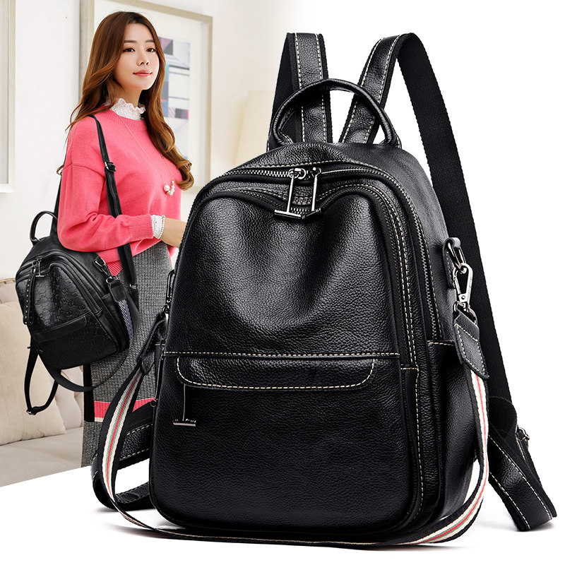 真皮双肩包女2020新款潮流时尚韩版大容量旅行百搭软牛皮女士背包