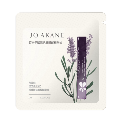 百奈子灵芝抗皱眼油淡纹焕亮1ml