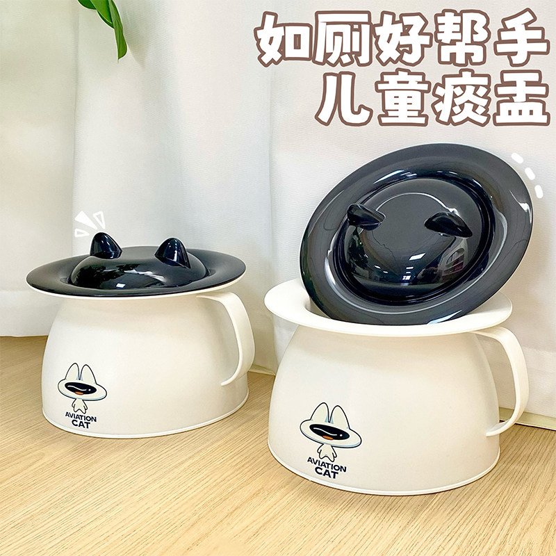 痰盂家用卧室带盖坐便器加厚夜壶婴儿宝宝儿童男宝便盆小尿盆尿桶