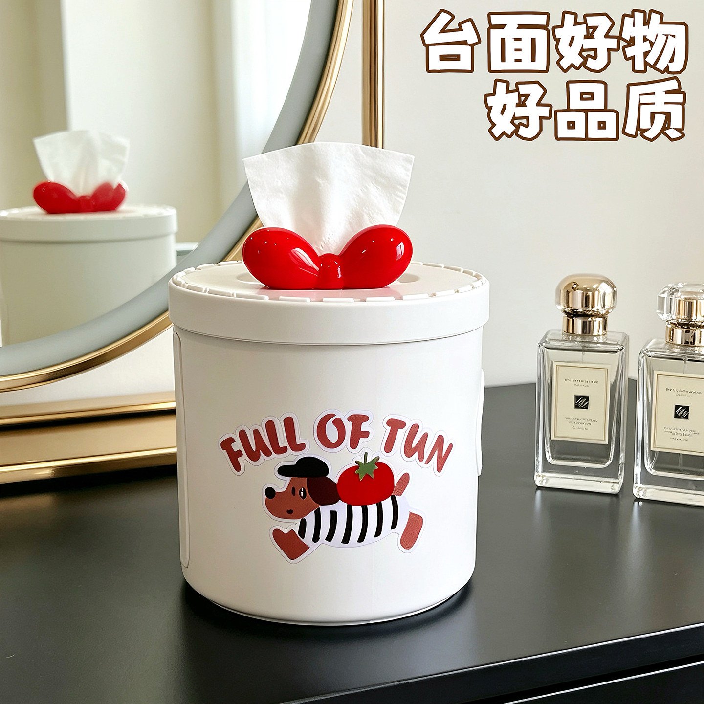 桌面卷纸筒圆筒茶几抽卷纸盒客厅卫生间纸巾盒卷筒纸盒卷纸盒桌面图片