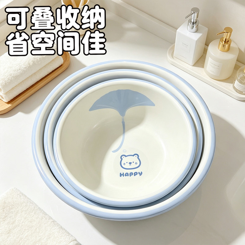 洗脸盆家用加厚洗私处内裤小盆子学生宿舍洗衣洗脚塑料盆厨房洗菜图片