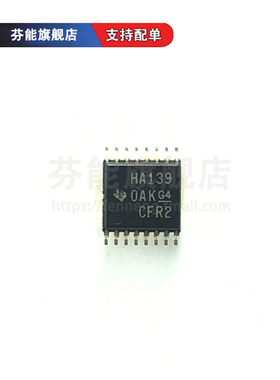 SN74AHC139PWR SN74AHC139PW 丝印HA139 贴片TSSOP-16 解码器