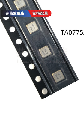 TA0775A TA0785A TA0787A TA0788A TA0789A TA0790A 声表波滤波器