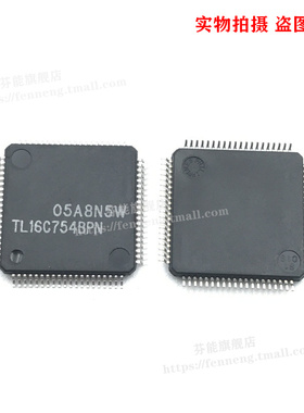 TL16C754BPNR TL16C754BPN LQFP80 接口芯片 四通道UART原装现货