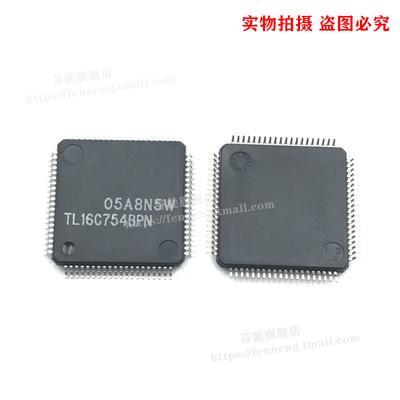 TL16C754BPNR TL16C754BPN LQFP80 接口芯片 四通道UART原装现货