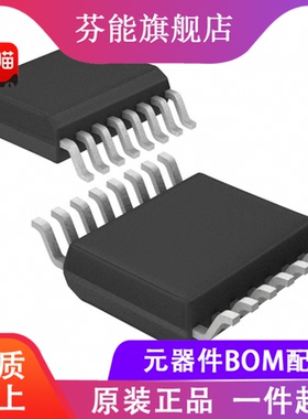 LT3435EFE#PBF LT3435IFE#PBF 贴片TSSOP16 开关稳压器 全新原装