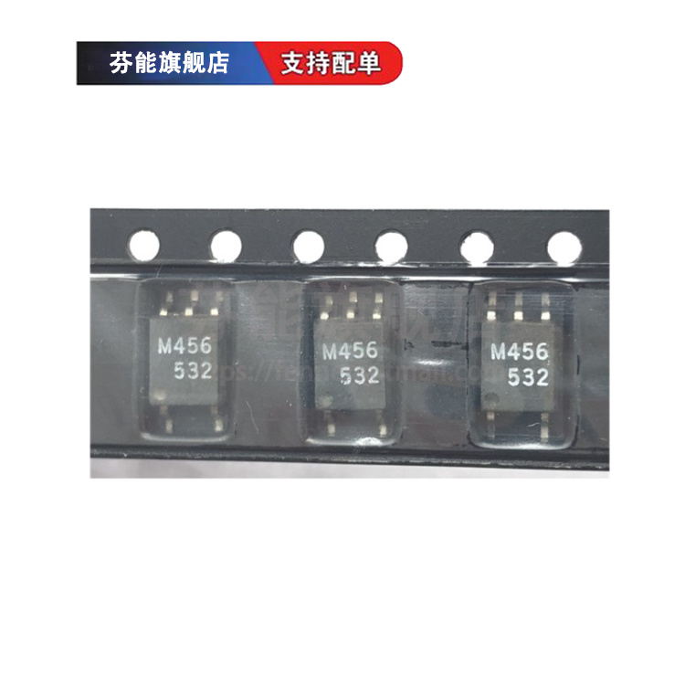 量大价优 支持BOM表报价配套 一站式服务