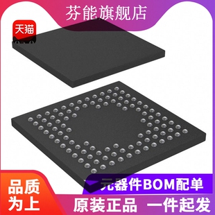 原装 STM32F745VGH6 TFBGA-100 32位微控制器-MCU ARM 单片机