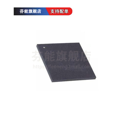 EP3C25Q240C8N C8 封装QFP240 EP3C25Q240C8 嵌入式 全新原装BOM