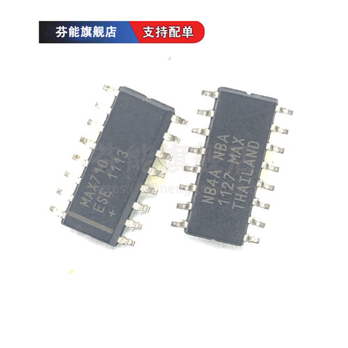 MAX710ESE MAX710 贴片SOP16 DC转换器芯片
