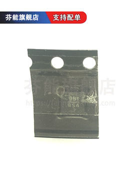 HMC981LP3E 丝印981 贴片QFN-40 线性稳压器