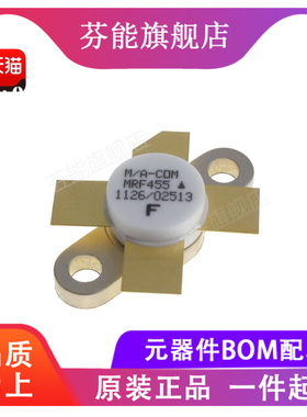 MRF454[(RF) 2-30MHz 80Watts 12.5Volt Gain 12dB]
