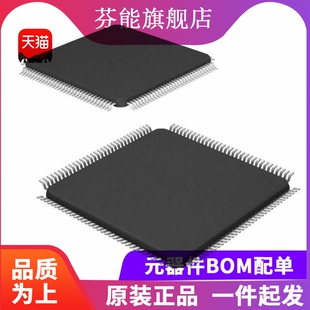 全新原装 TMS320F2811PBKS QFP-128 320F2811PBKS 微控制器芯片
